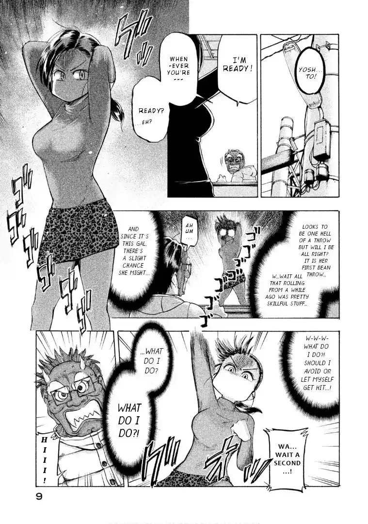 Mado Kara Madoka-chan Chapter 42 10
